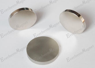 Porcellana Magneti rotondi D20 * Ni magnetizzato diametrale del disco del neodimio N35 di 5MM placcato fornitore